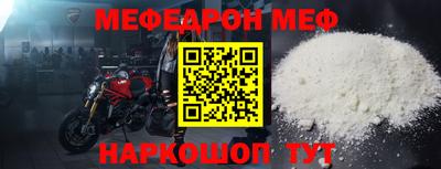 кокаин Коммунар