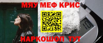 ECSTASY Конаково