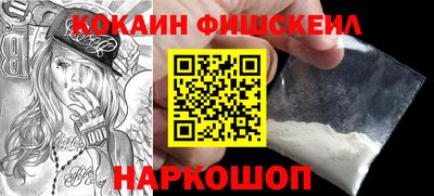стаф Комсомольск-на-Амуре