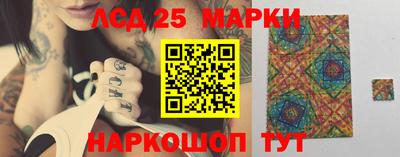 ECSTASY Конаково