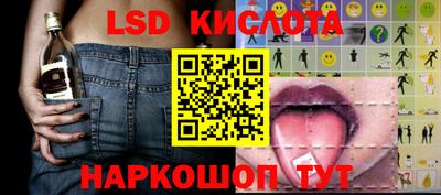 ECSTASY Конаково