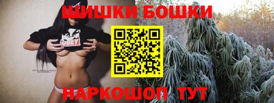ECSTASY Конаково