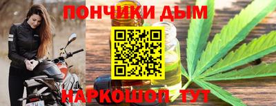 стаф Комсомольск-на-Амуре