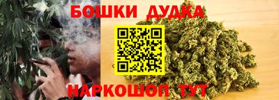 кокаин Коммунар