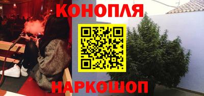кокаин Коммунар