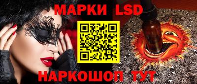 ECSTASY Конаково