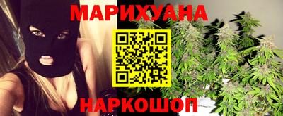 ECSTASY Конаково