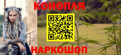 кокаин Коммунар