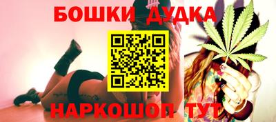 ECSTASY Конаково