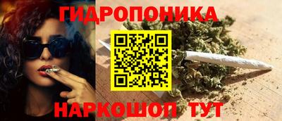 кокаин Коммунар