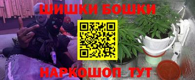 кокаин Коммунар