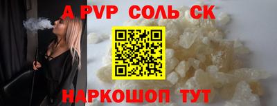 ECSTASY Конаково