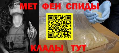 стаф Комсомольск-на-Амуре