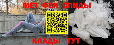кокаин Коммунар