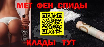 стаф Комсомольск-на-Амуре