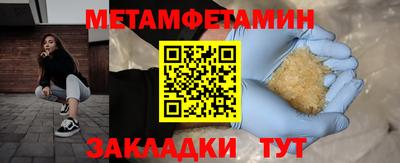 кокаин Коммунар