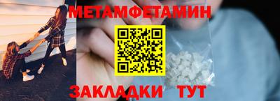 ECSTASY Конаково