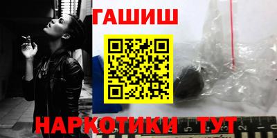 кокаин Коммунар